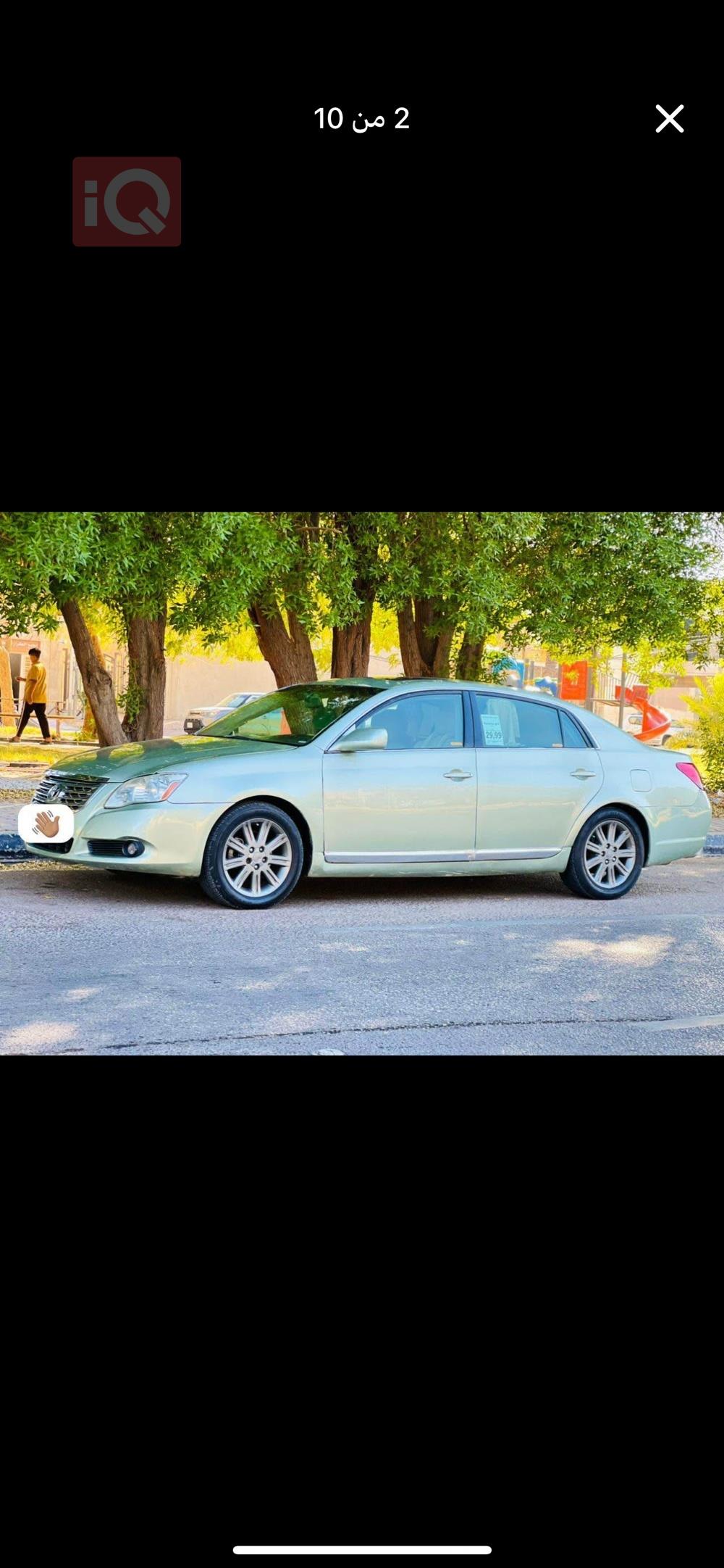 تۆیۆتا ئەڤەلۆن